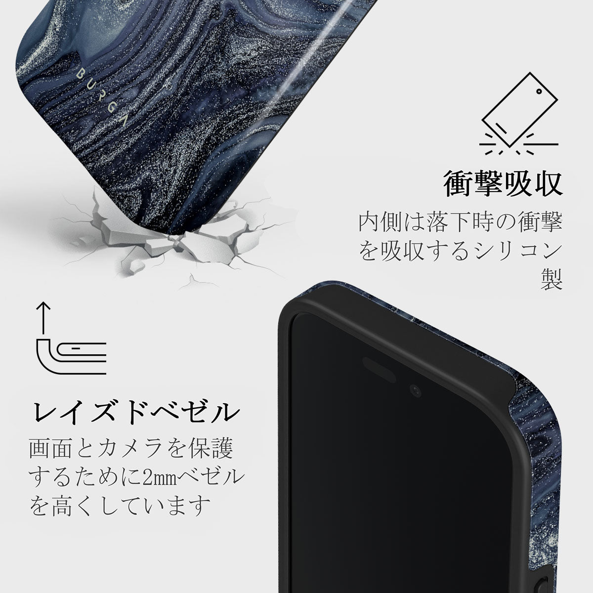 【新品未使用】iPhone16ケース BURGA iPhoneケース ブラック Amazon.co.jp: [ BURGA 公式 ] iPhone16 スマホケース【 リトアニア 発