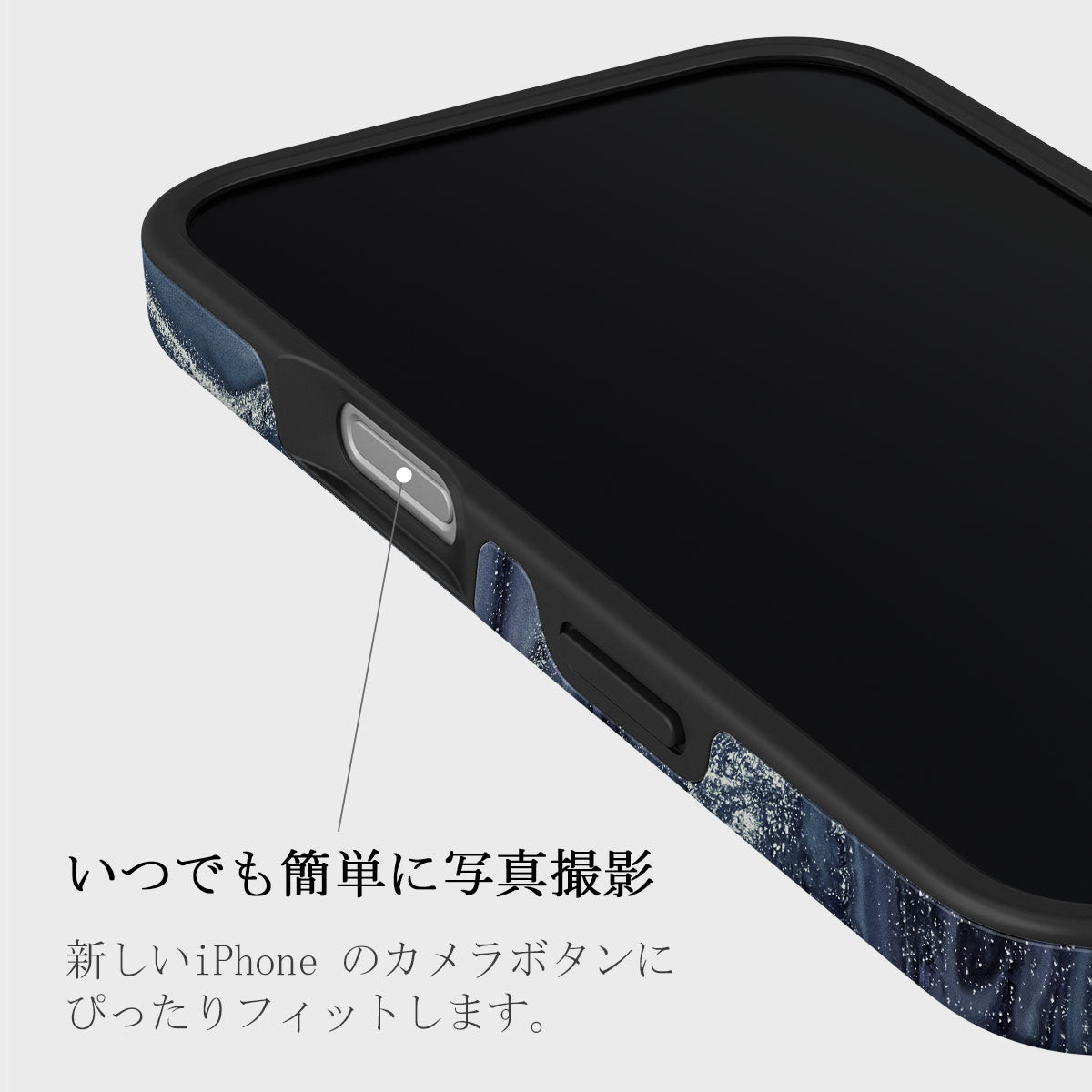 Navy Trench - iPhone 16 ケース | BURGA