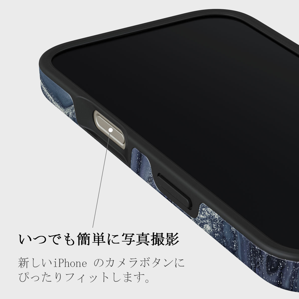 Navy Trench - iPhone 16 Pro ケース | BURGA