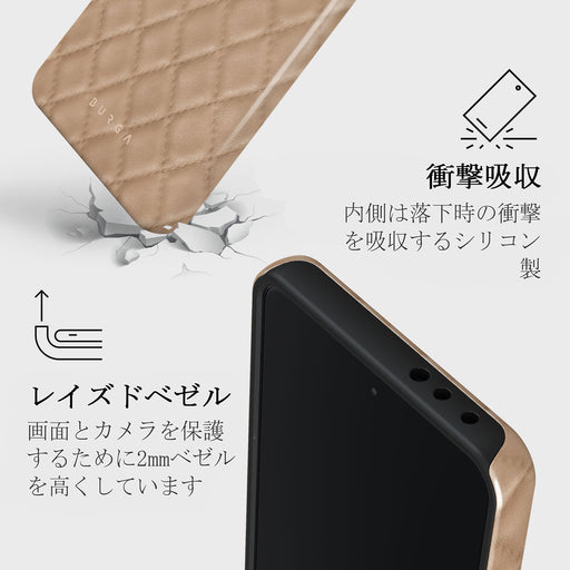 Simply Cream - Xiaomi 14T ケース 4