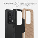 Simply Cream - Xiaomi Redmi Note 13 5G ケース 2