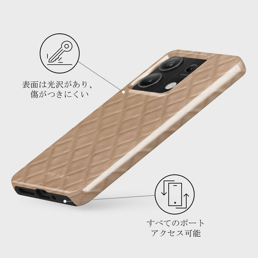 Simply Cream - Xiaomi Redmi Note 13 5G ケース 3
