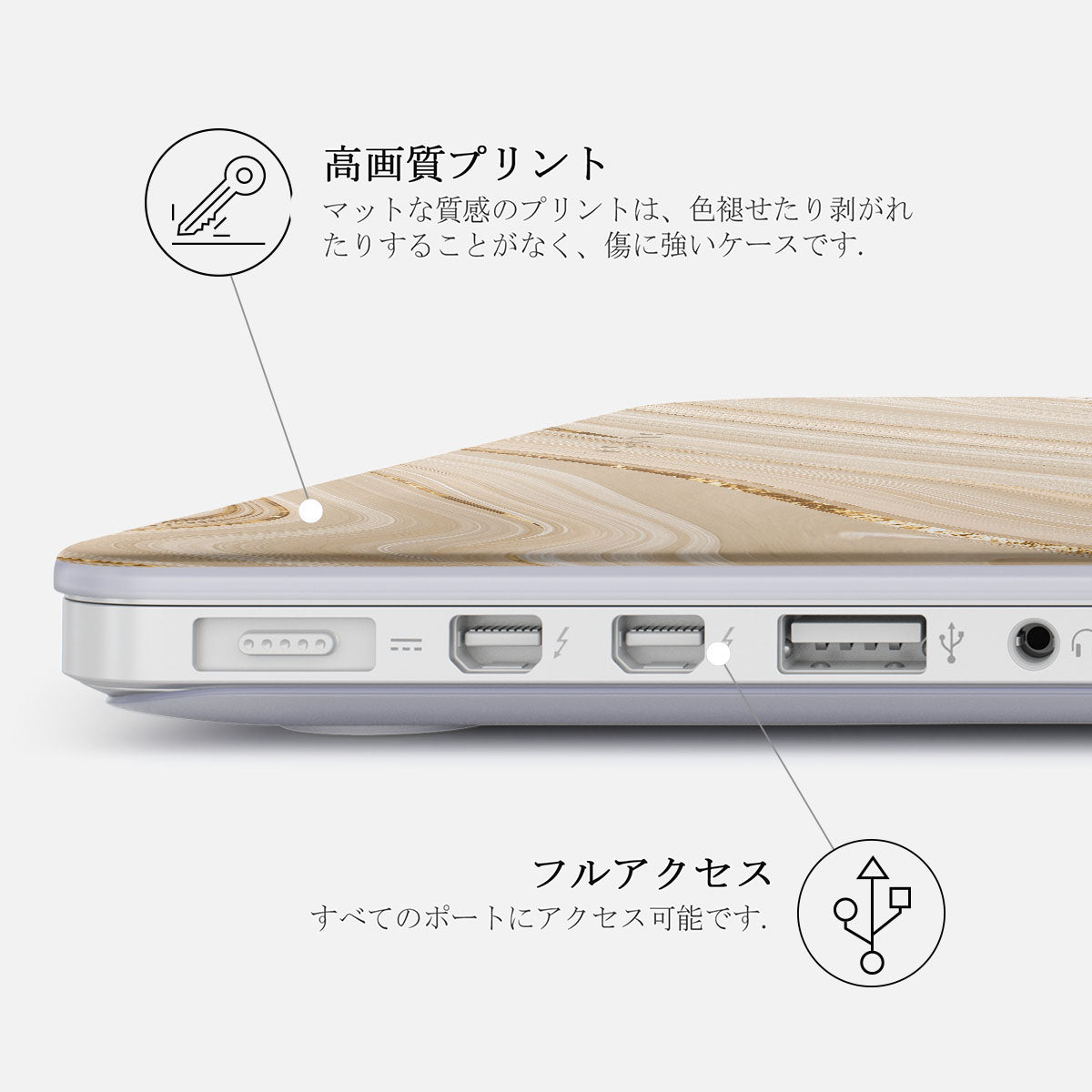 Full Glam - Macbook ハードケース