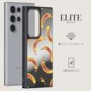 Banana - Samsung Galaxy S24 Ultra ケース 2