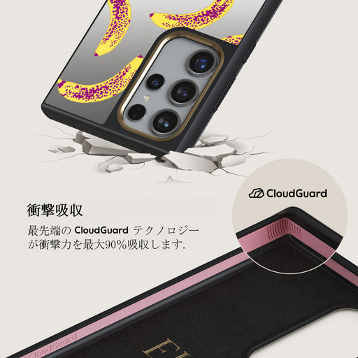 Banana - Samsung Galaxy S24 Ultra ケース 3