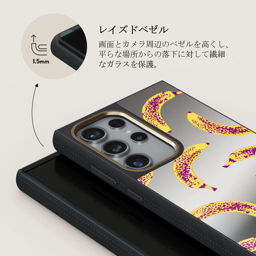 Banana - Samsung Galaxy S24 Ultra ケース 5