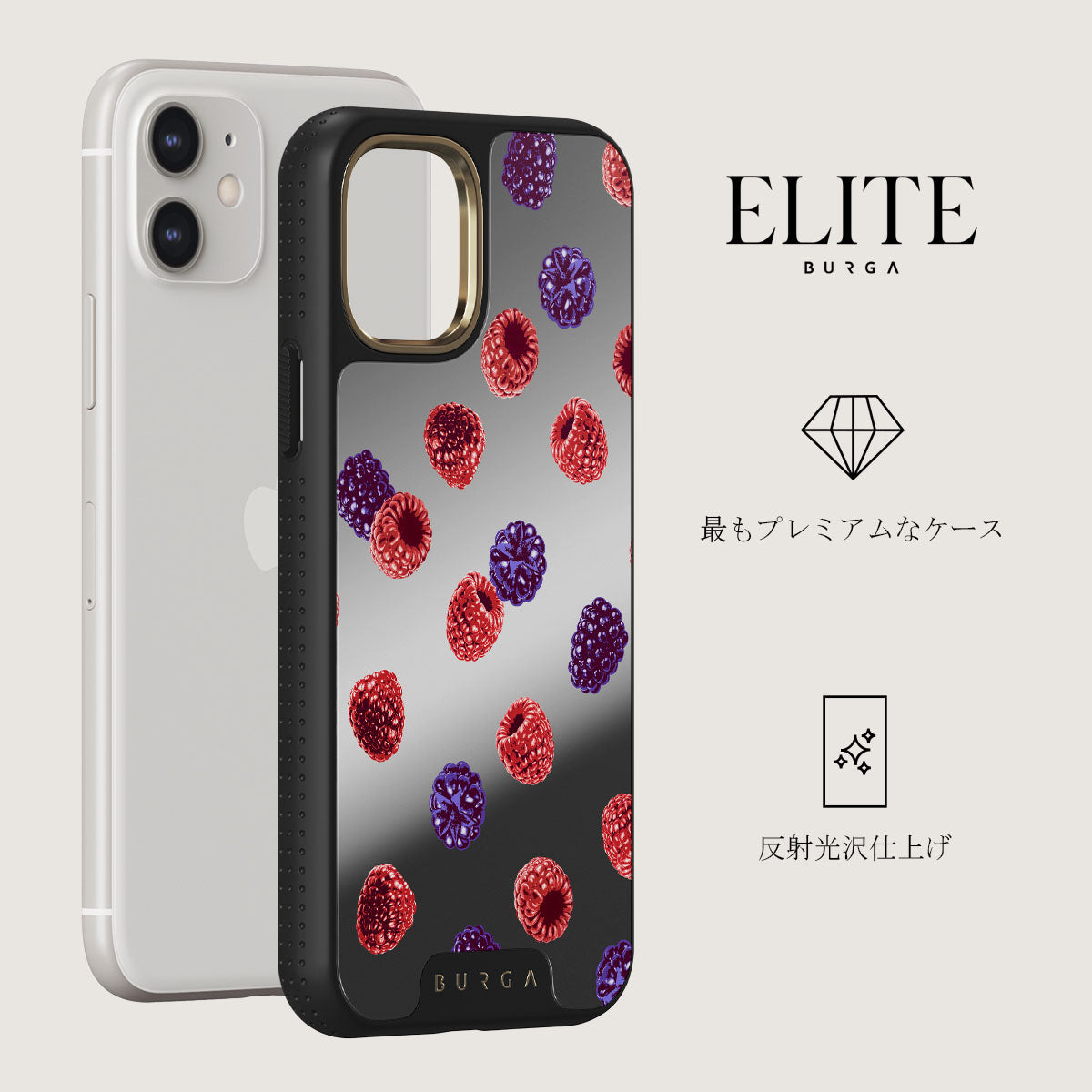 iPhone 11 ケース, Sweet Escape | BURGA