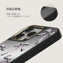 Dreamer - iPhone 15 Pro ケース 4