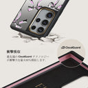 Dreamer - Samsung Galaxy S24 Ultra ケース 3
