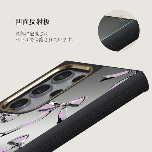 Dreamer - Samsung Galaxy S24 Ultra ケース 4