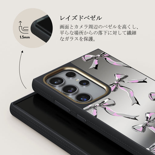 Dreamer - Samsung Galaxy S24 Ultra ケース 5