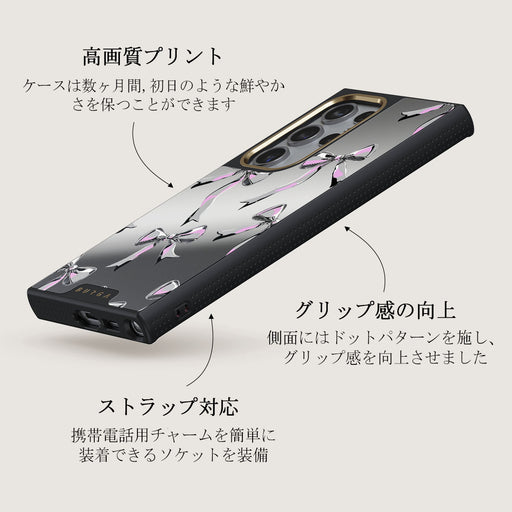 Dreamer - Samsung Galaxy S24 Ultra ケース 6