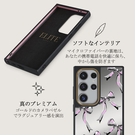 Dreamer - Samsung Galaxy S24 Ultra ケース 7