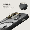 Cold Heart - iPhone 11 ケース 4