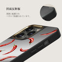 Hot Chilli - iPhone 13 Pro ケース 4