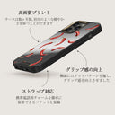 Hot Chilli - iPhone 13 Pro ケース 6
