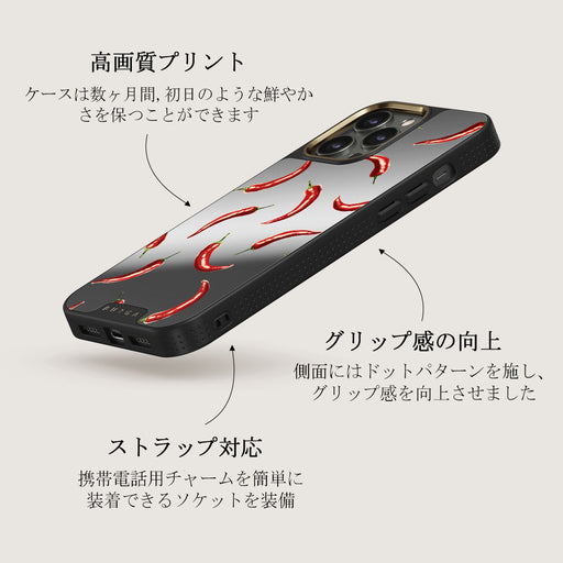 Hot Chilli - iPhone 13 Pro ケース 6