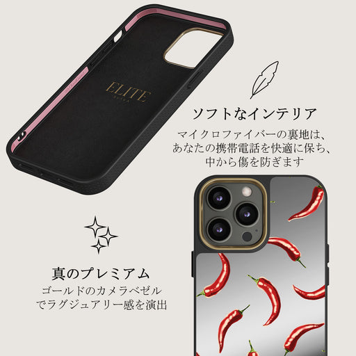 Hot Chilli - iPhone 13 Pro ケース 7