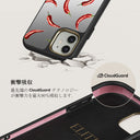 Hot Chilli - iPhone 12 ケース 3