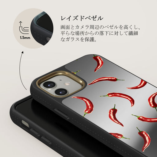 Hot Chilli - iPhone 12 ケース 5