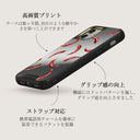Hot Chilli - iPhone 12 ケース 6