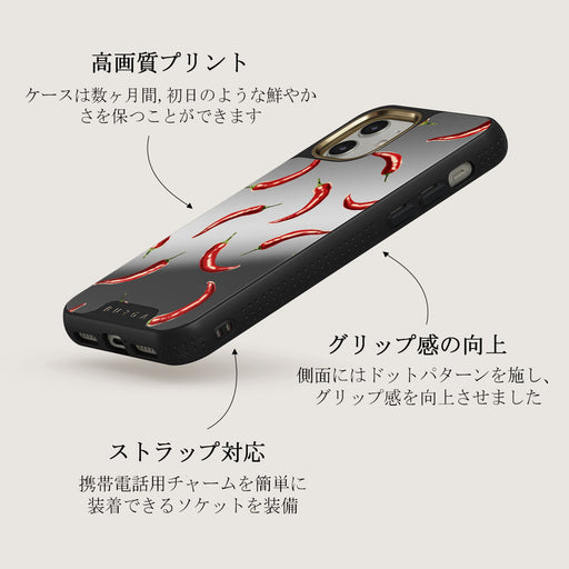 Hot Chilli - iPhone 12 ケース 6