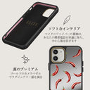 Hot Chilli - iPhone 12 ケース 7