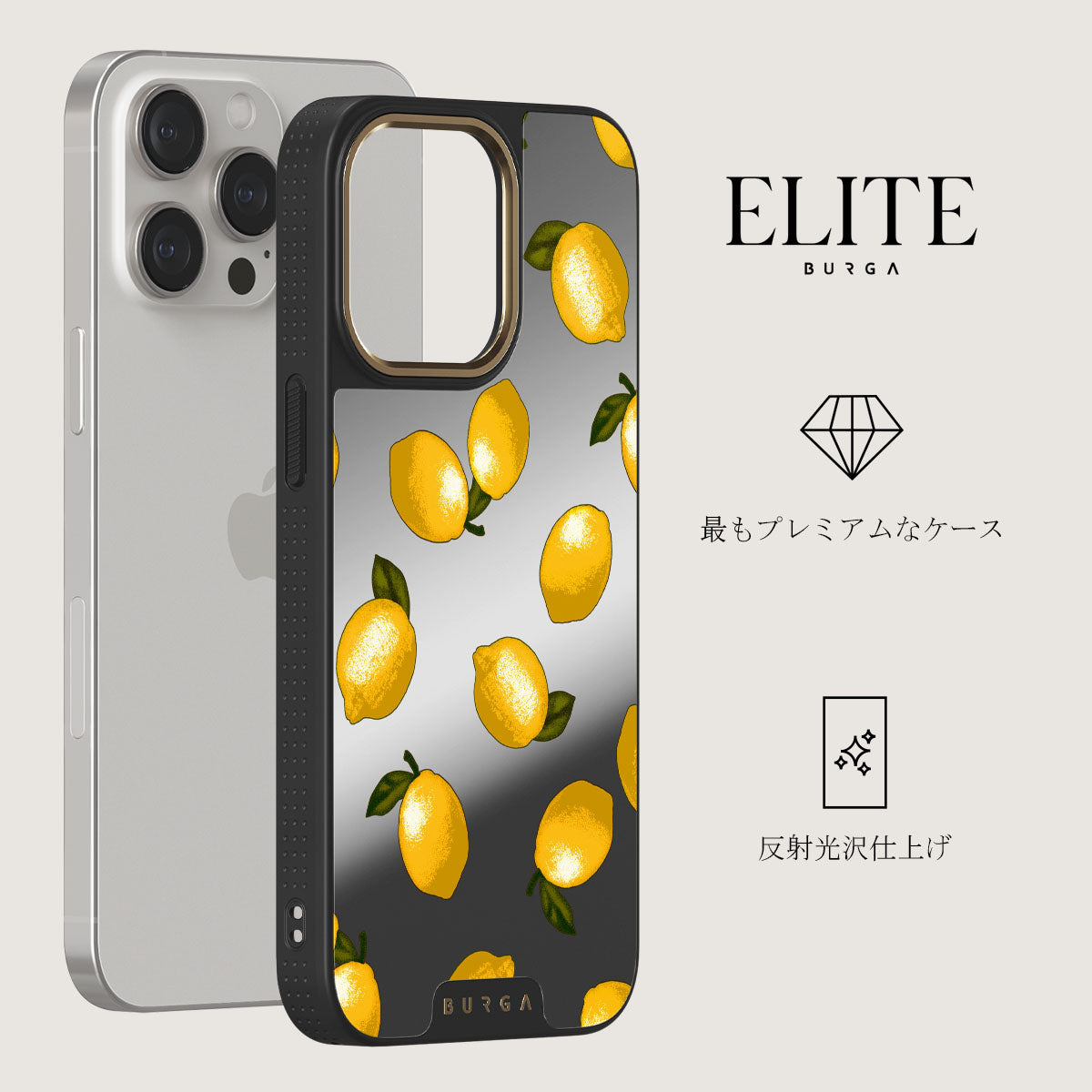 Tuscan - iPhone 15 Pro Max ケース | BURGA