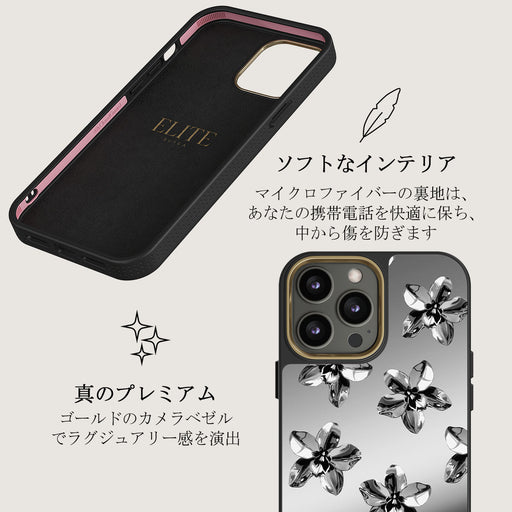 Unbreakable - iPhone 12 Pro ケース 7