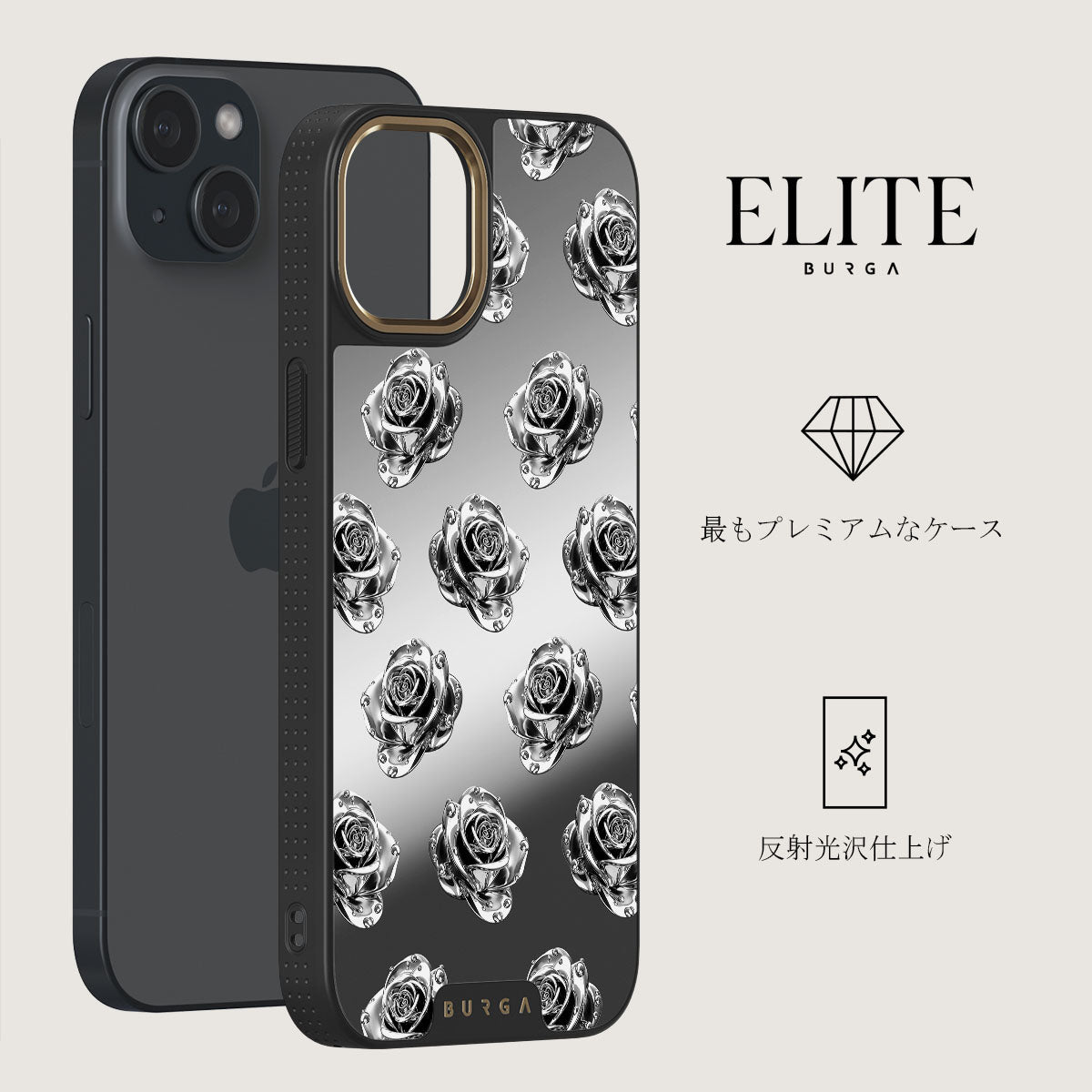 Frozen - iPhone 14 ケース | BURGA