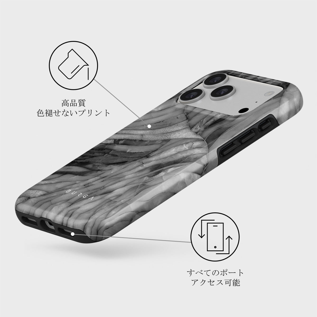 First Expedition - iPhone 17 Pro Max ケース | BURGA
