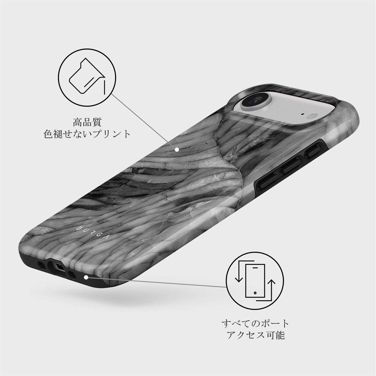 First Expedition - iPhone Air ケース | BURGA
