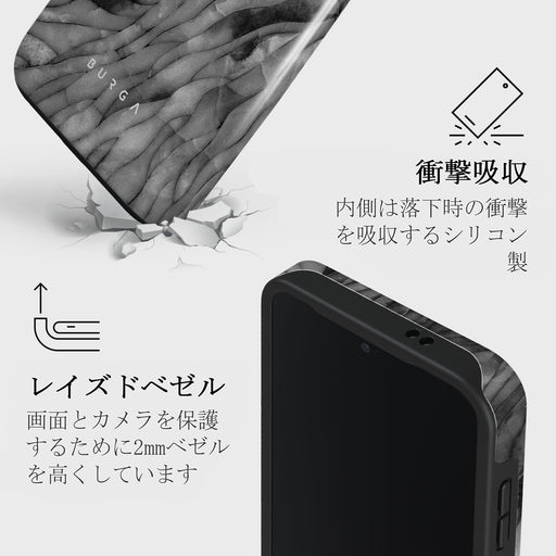 First Expedition - Samsung Galaxy S24 Plus ケース 8