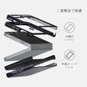 Drifting Shores - Samsung Galaxy Z Flip 6 ケース 2