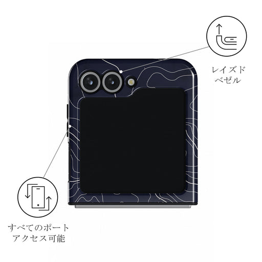 Drifting Shores - Samsung Galaxy Z Flip 6 ケース 3