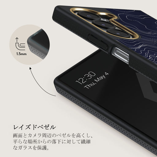 Drifting Shores - Samsung Galaxy Z Fold 6 ケース 4