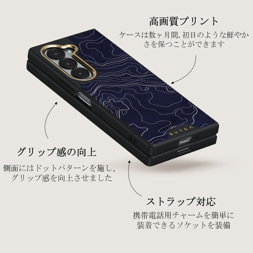 Drifting Shores - Samsung Galaxy Z Fold 6 ケース 5