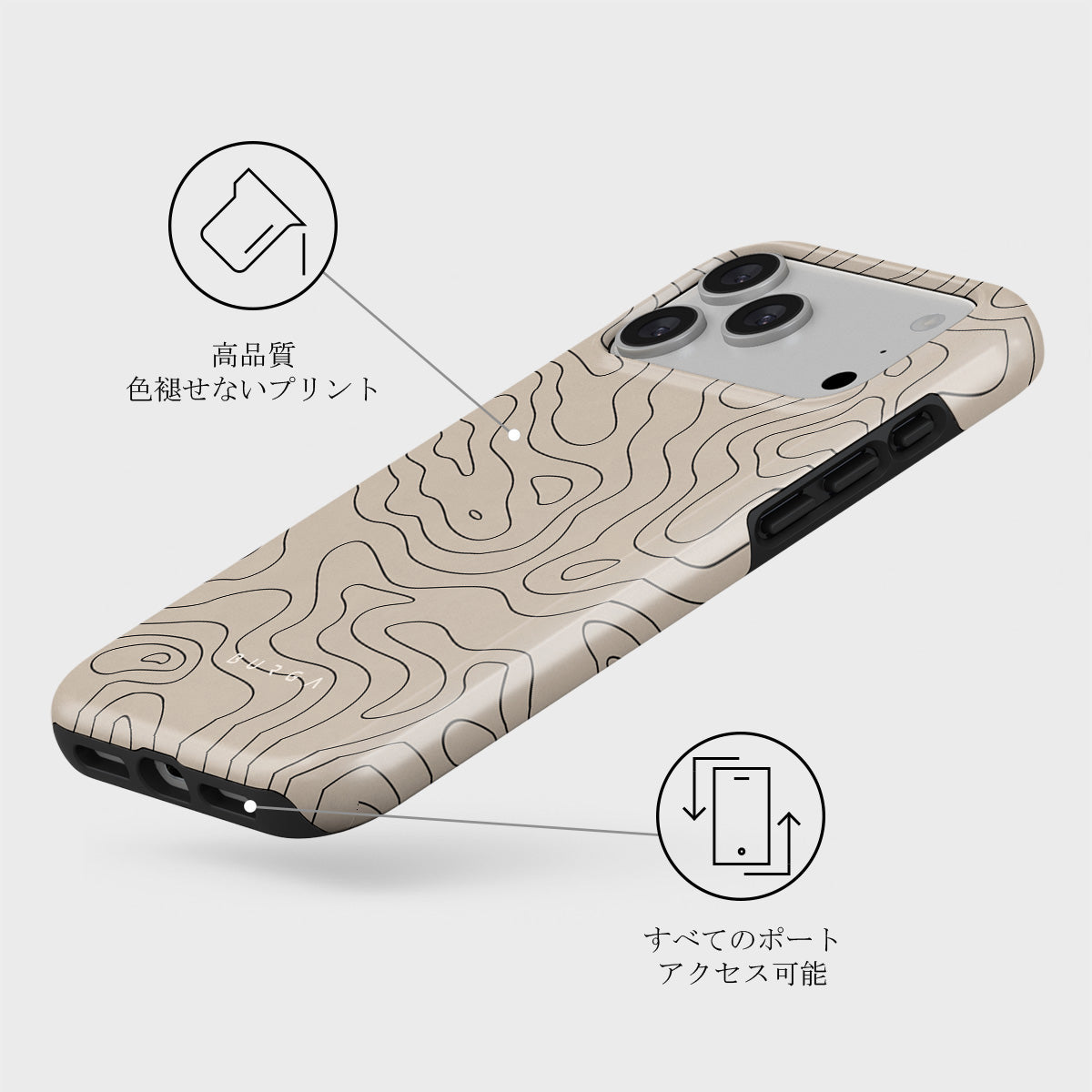 BURGA チェッカーパターン iPhone17ケース　新品 Wild Terrain - iPhone 17 Pro Max ケース | BURGA