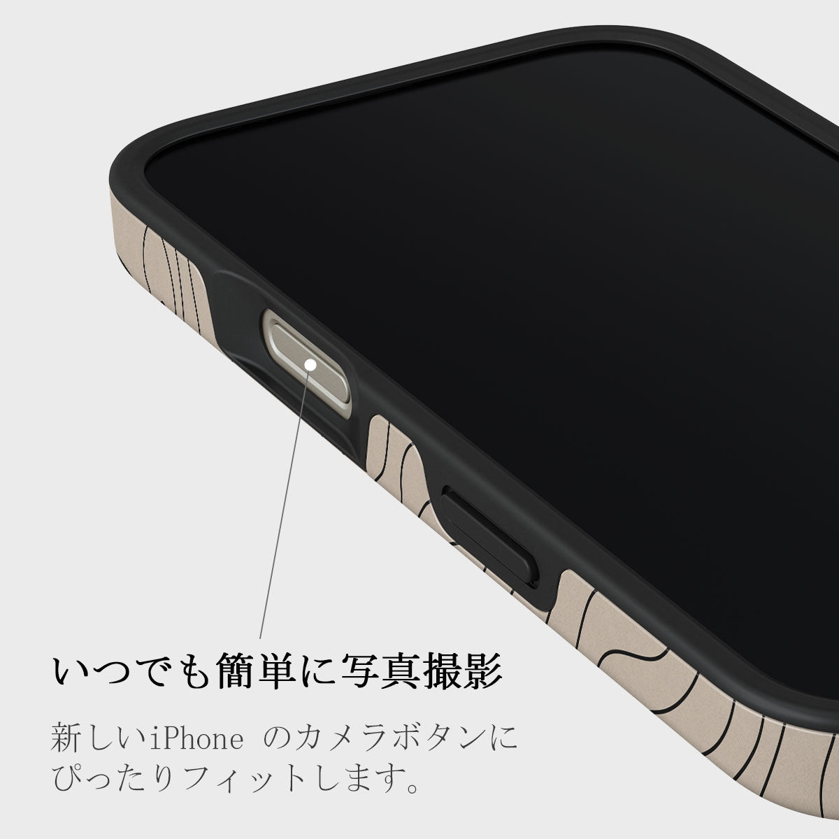 Wild Terrain - iPhone 16 Pro ケース | BURGA