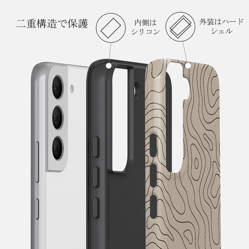 Wild Terrain - Minimalist Samsung Galaxy S22 Plus ケース 6