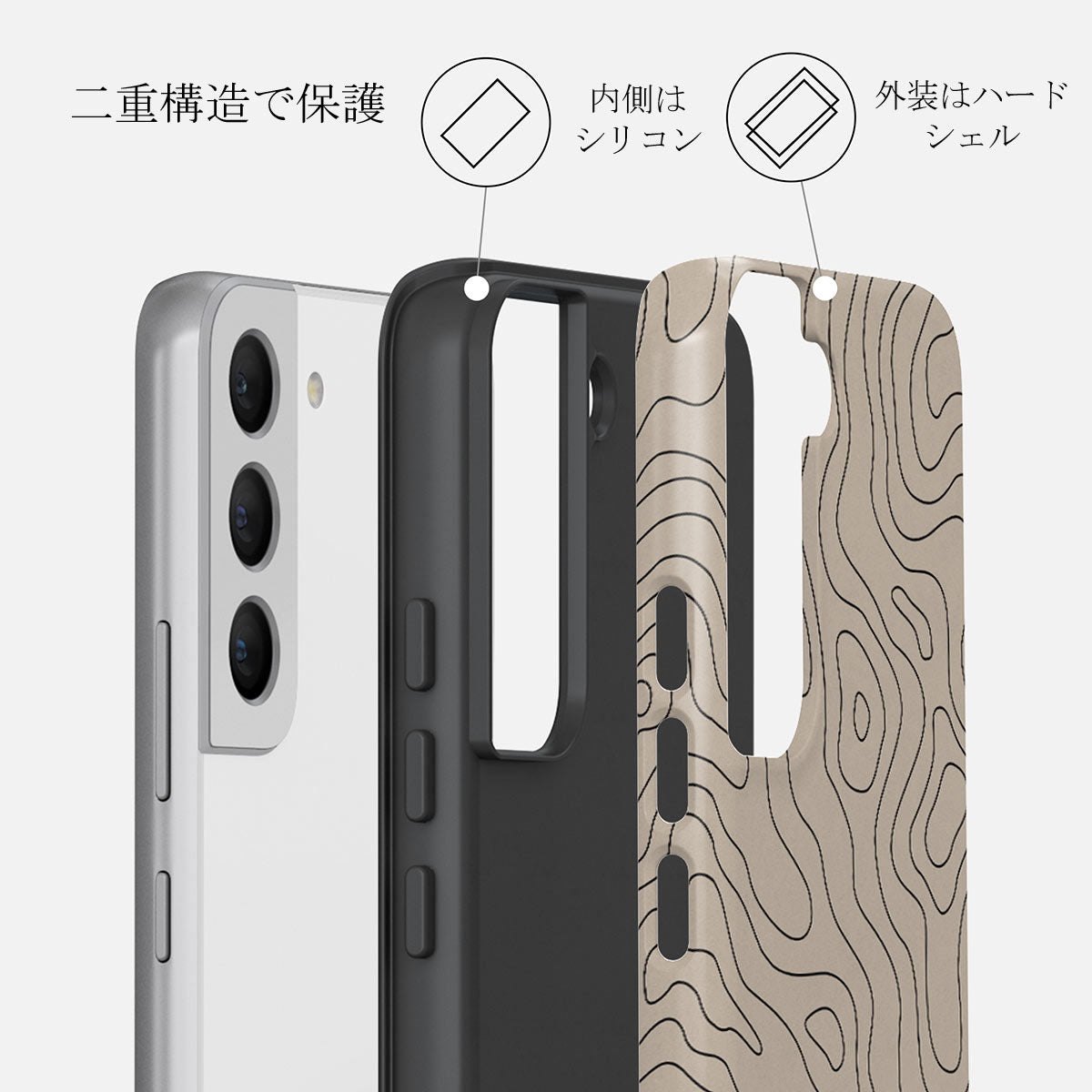 Samsung Galaxy S22 フィルム、BURGAケース付き Samsung Galaxy S22 フィルム、BURGAケース付き Samsung Galaxy