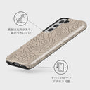 Wild Terrain - Minimalist Samsung Galaxy S22 Plus ケース 7