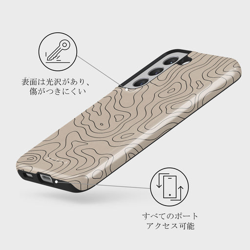 Wild Terrain - Minimalist Samsung Galaxy S22 Plus ケース 7