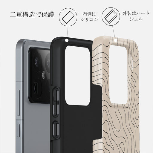 Wild Terrain - Xiaomi 15 Pro ケース 2