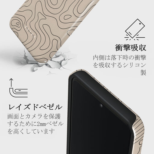 Wild Terrain - Xiaomi 15 Pro ケース 4