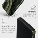 Misty Forest - Xiaomi 15 ケース 4