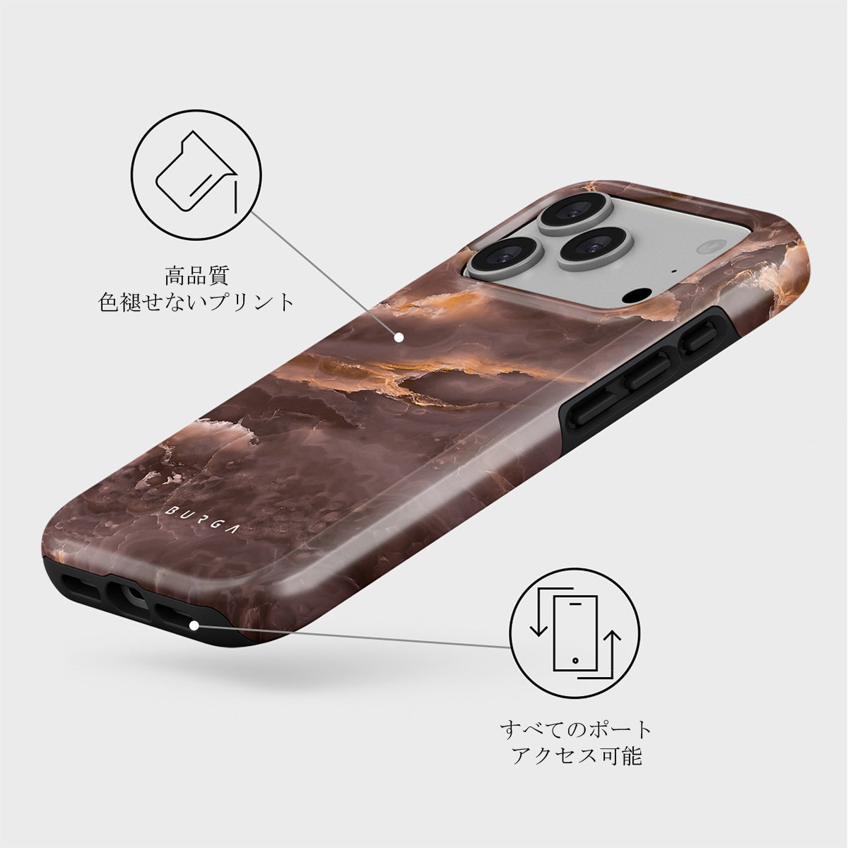 Fire Wood - iPhone 17 Pro ケース | BURGA