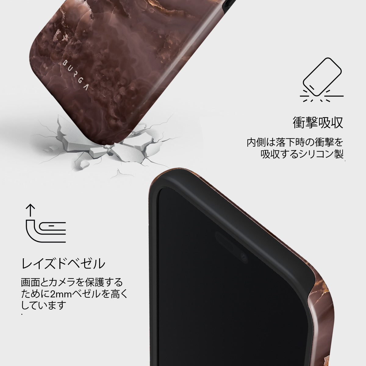 Fire Wood - iPhone Air ケース | BURGA