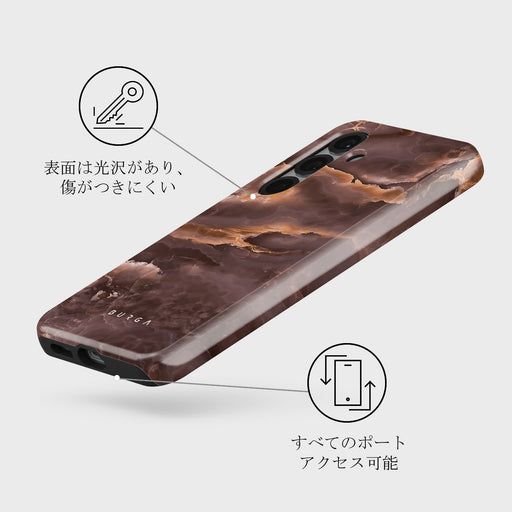 Fire Wood - Samsung Galaxy S25 Plus ケース 3