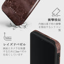 Fire Wood - Samsung Galaxy S24 FE ケース 4